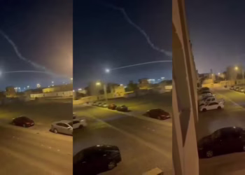 বাহরাইনে