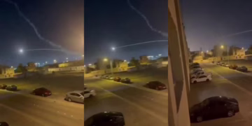 বাহরাইনে