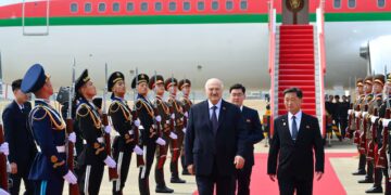 বেলারুশের