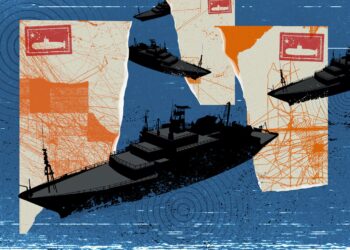 সাবমেরিন