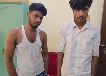 সাঁথিয়ায় গাঁজাসহ দুই যুবক গ্রেফতার ভ্রাম্যমাণ আদালতে  কারাদন্ড,অর্থদন্ড