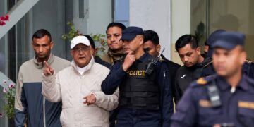 নেপালের