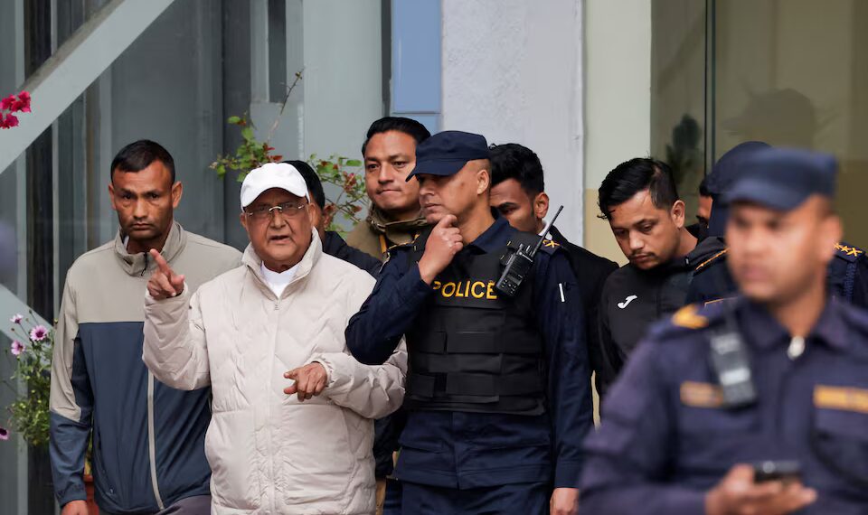 নেপালের