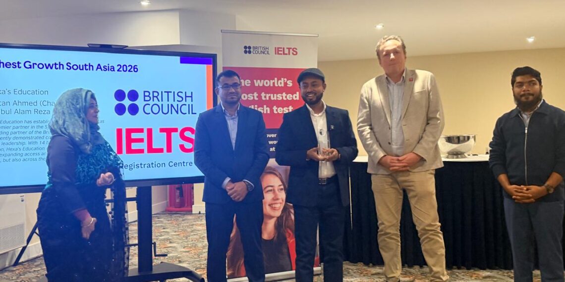 Hexas of Sylhet Wins British Council Global Contributor and Growth Awards Report