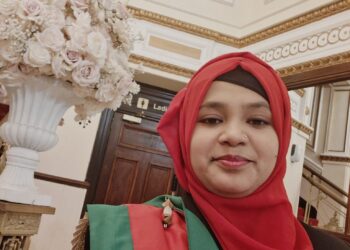 The Spirit of Fiery March: Bangabandhu, Millions of Martyrs, and the Inspiration of Bangladesh’s Liberation War