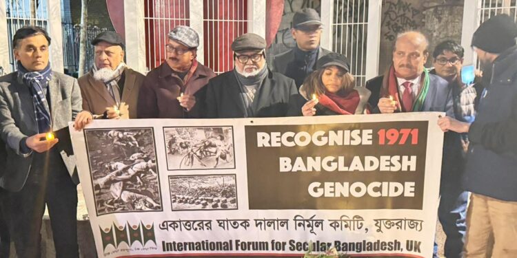 লন্ডনে নির্মুল কমিটির সমাবেশে যুদ্ধাপরাধীদের বিচার ও ৭১এর গনহত্যার আন্তর্জাতিক স্বীকৃতি দাবী