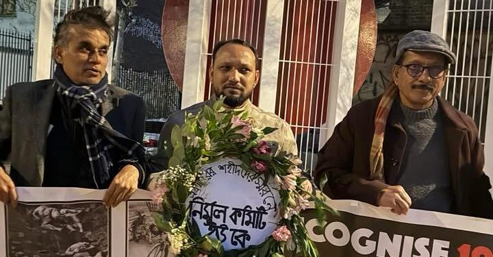 লন্ডনে