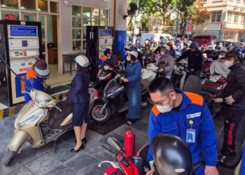 জ্বালানি