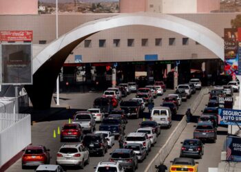 ট্রাম্পের