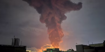 ইরানের