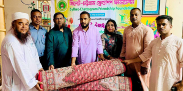 সিলেট-চট্টগ্রাম ফ্রেন্ডশিপ ফাউন্ডেশনের উদ্যোগে এতিমখানায় কার্পেট উপহার প্রদান