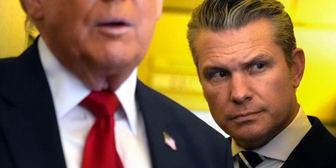 ট্রাম্প