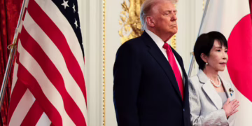 ট্রাম্প