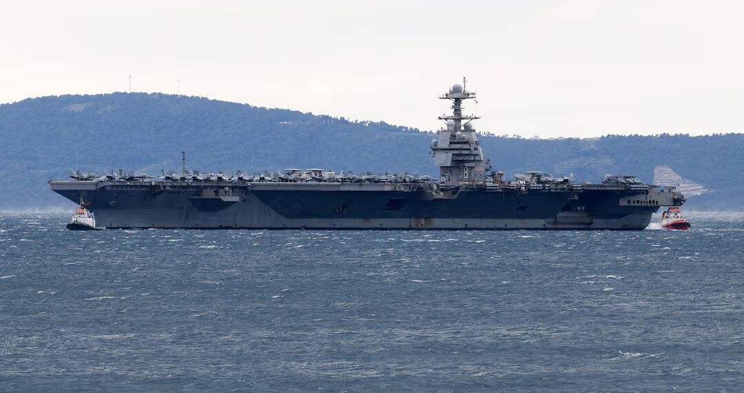 মার্কিন