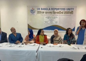 স্বাধীনতা ও নারী দিবসকে সামনে রেখে ইউকেবাংলা রিপোর্টার্স ইউনিটির আলোচনা সভা ও ইফতার মাহফিল