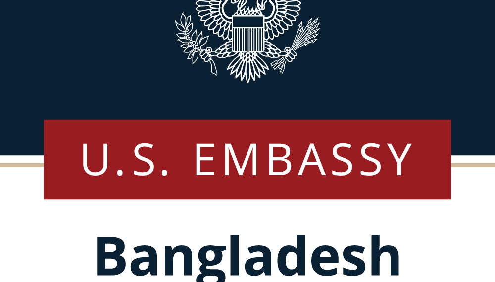 যুক্তরাষ্ট্রের