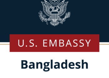 যুক্তরাষ্ট্রের