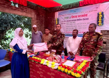 নানিয়ারচর