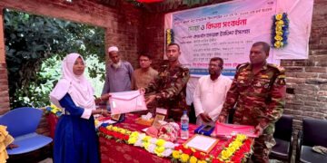 নানিয়ারচর