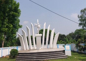 আজ