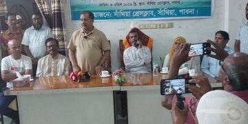 গণমাধ্যমকে ফ্যাক্ট চেকিং নিশ্চিত করে সংবাদ প্রচার করতে হবে সাঁথিয়ায় তথ্য ও সম্প্রচার মন্ত্রী