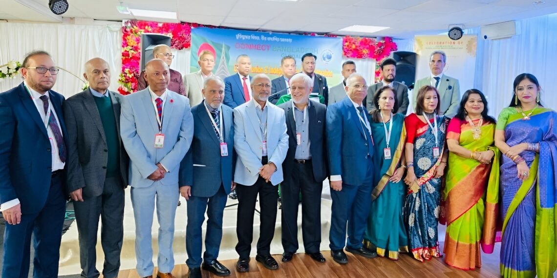 কানেক্ট বাংলাদেশ ইউকে’র উদ্যোগে ঈদ পুনর্মিলনী ও মহান স্বাধীনতা দিবস উদযাপন