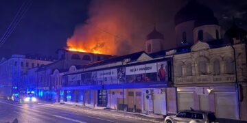 রাশিয়া