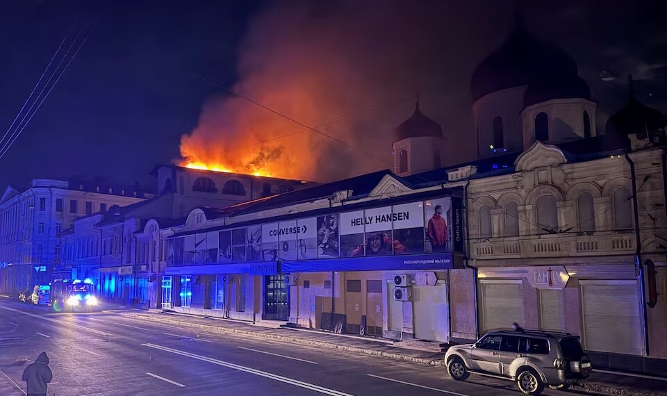 রাশিয়া