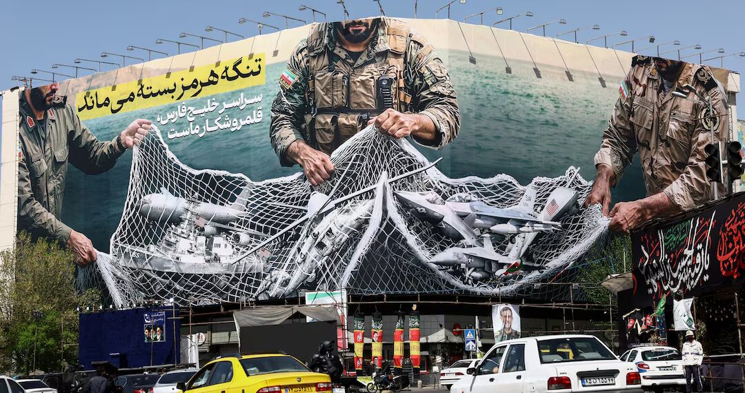 ট্রাম্প