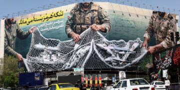 ট্রাম্প