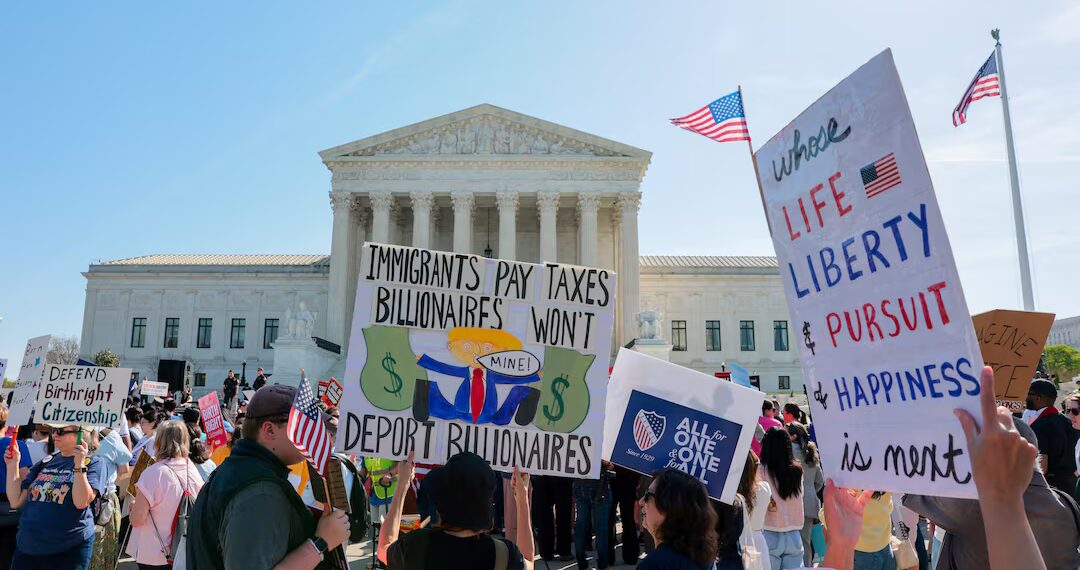 সুপ্রিম