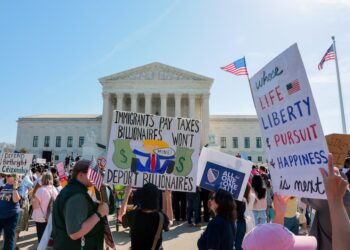 সুপ্রিম