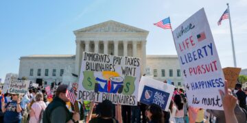 সুপ্রিম