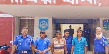 সাঁথিয়ায় দুই মাদক ব্যবসায়ী ও এক মাদকসেবীকে কারাদণ্ড প্রদান