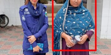 সাঁথিয়ায়