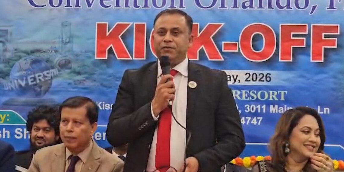 ফ্লোরিডার