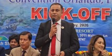 ফ্লোরিডার