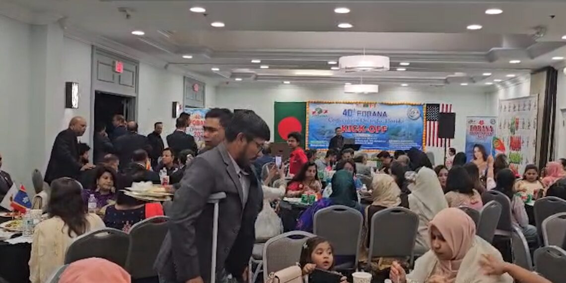 ফ্লোরিডার ৪০তম ফোবানা সম্মেলনের কিক-অফ অনুষ্ঠিত