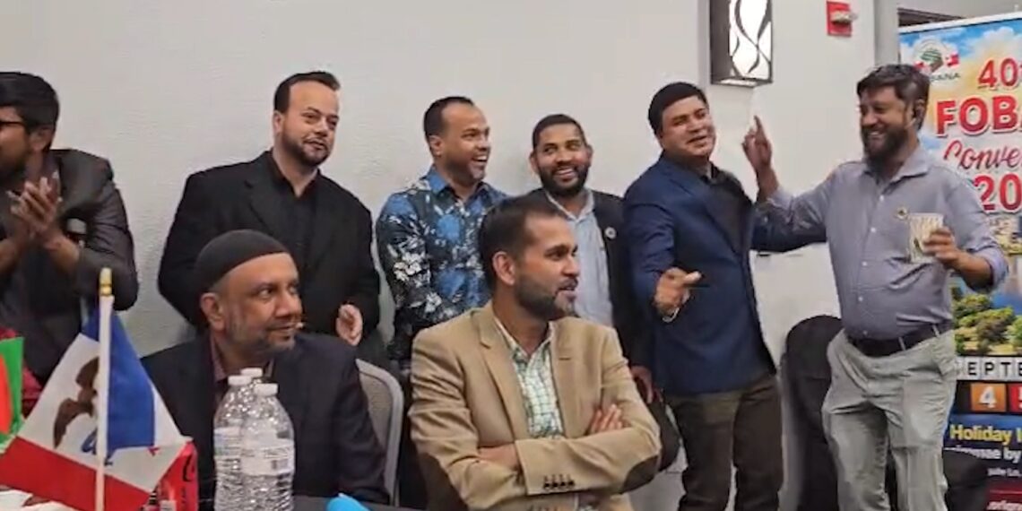 ফ্লোরিডার ৪০তম ফোবানা সম্মেলনের কিক-অফ অনুষ্ঠিত