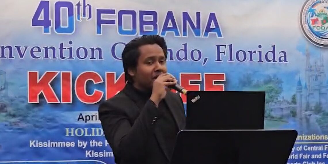 ফ্লোরিডার ৪০তম ফোবানা সম্মেলনের কিক-অফ অনুষ্ঠিত