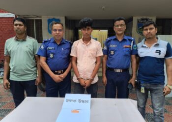 সাঁথিয়ায় ইয়াবাসহ চার মাদক ব্যবসায়ীকে গ্রেফতার