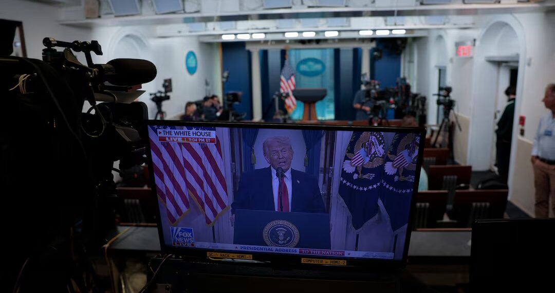 ট্রাম্প