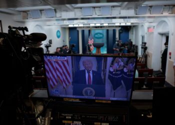 ট্রাম্প