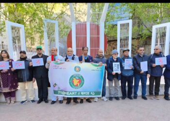 সাংবাদিক, মানবাধিকার কর্মী, বিচারপতি ও রাজীতিবিদদের মুক্তির দাবিতে লন্ডনে হৃদয়ে ৭১-এর মানববন্ধন