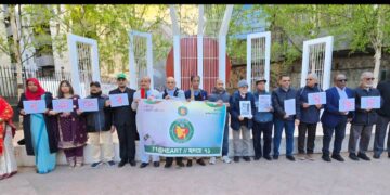 সাংবাদিক, মানবাধিকার কর্মী, বিচারপতি ও রাজীতিবিদদের মুক্তির দাবিতে লন্ডনে হৃদয়ে ৭১-এর মানববন্ধন