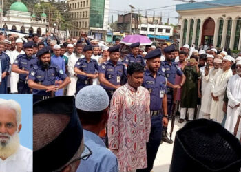 বীর মুক্তিযোদ্ধা সৈয়দ নাজিম উদ্দিনের মৃত্যুতে “সিলেট-চট্টগ্রাম ফ্রেন্ডশীপ ফাউন্ডেশনের” শোক