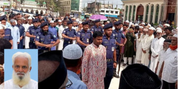 বীর মুক্তিযোদ্ধা সৈয়দ নাজিম উদ্দিনের মৃত্যুতে “সিলেট-চট্টগ্রাম ফ্রেন্ডশীপ ফাউন্ডেশনের” শোক