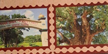 মতিয়ার চৌধুরীর “নবীগঞ্জের ইতিকথা: আঞ্চলিক ইতিহাস, স্মৃতি ও পরিচয়ের বহুমাত্রিক পাঠ”