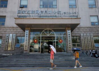 ডিজিটাল