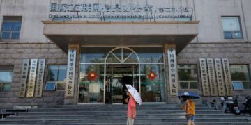 ডিজিটাল